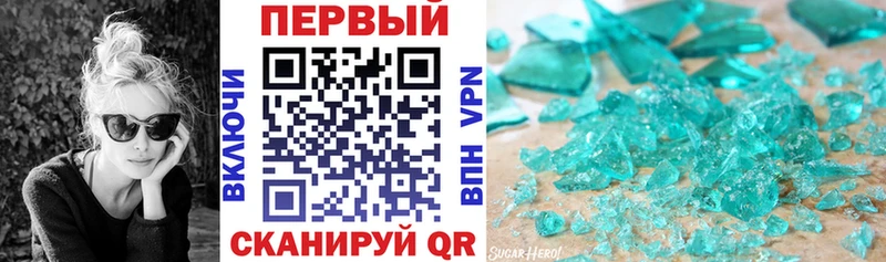 АМФ Premium  МЕГА зеркало  Солигалич 