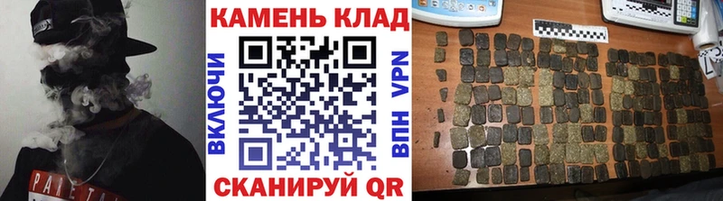 Гашиш VHQ Солигалич