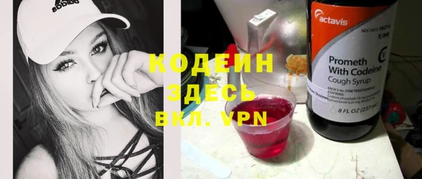 дмт Баксан