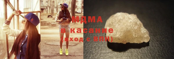 дмт Баксан
