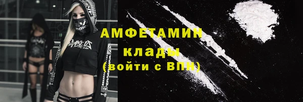 дурь Сосновый Бор