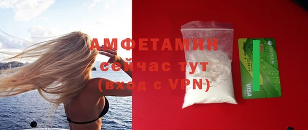 дмт Баксан