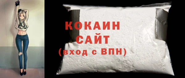 дмт Баксан