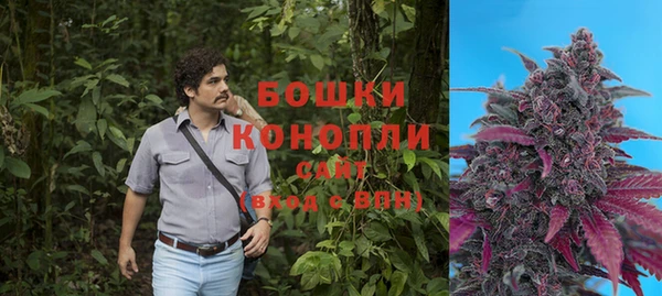 дмт Баксан