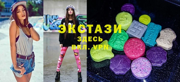 дмт Баксан