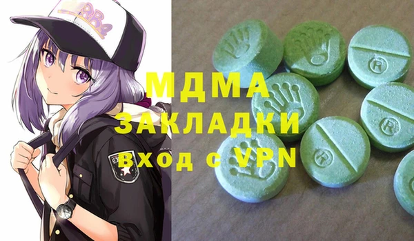 дмт Баксан