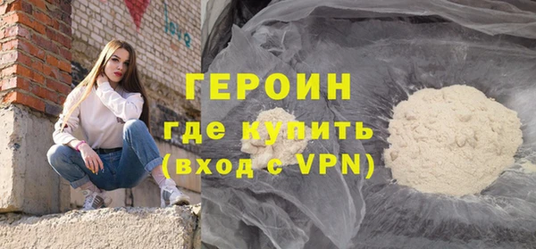 дмт Баксан