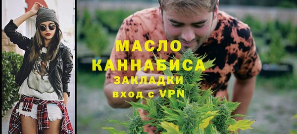 дмт Баксан