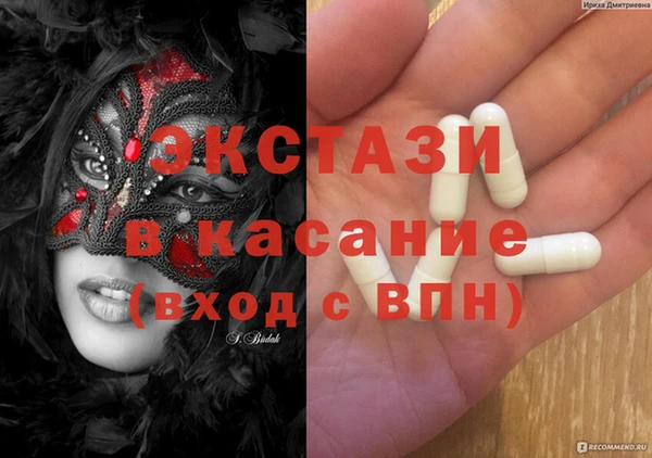 дмт Баксан