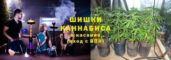 ALPHA PVP Балабаново