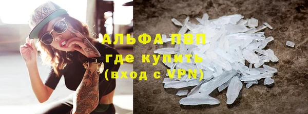 дмт Баксан