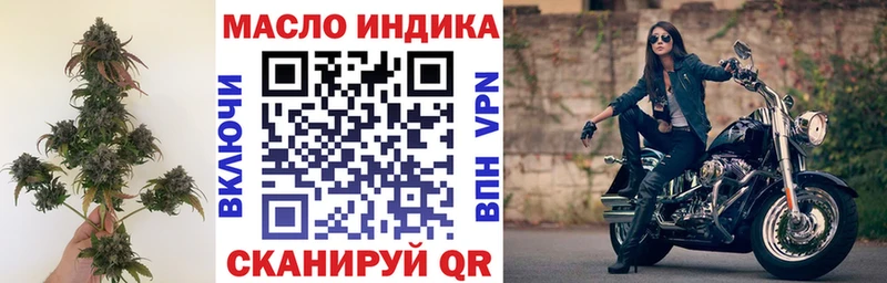 Дистиллят ТГК вейп  Солигалич 