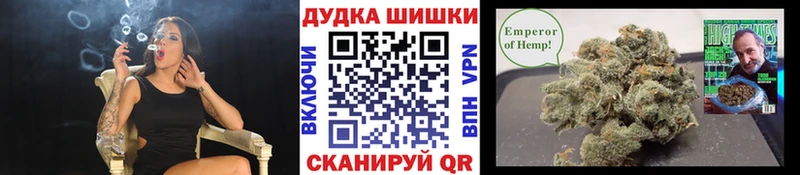 Каннабис MAZAR  Солигалич 